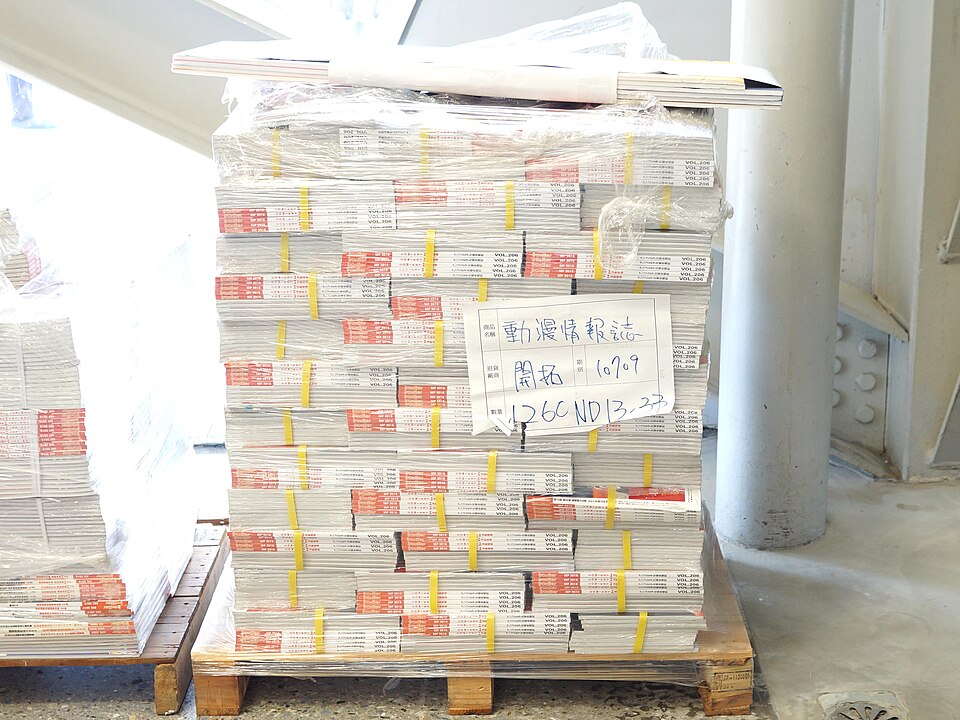 Wooden Pallet 1200 x 1000 mm (4-Way)